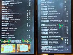 -漫咖啡(武汉天地店)
