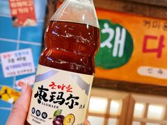 -枣玛尔脊骨汤·烤肉(西塔总店)