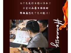 -杭州滨江宝龙城