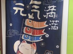 -学习谷日语培训日本留学·多语种外语教学(海淀人大分部)