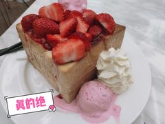 -丹礼糖甜品