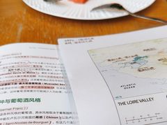 -北京康莱德酒店-Chapter餐厅