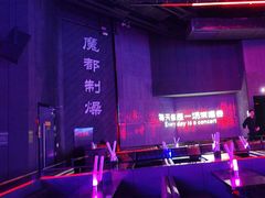 -MOSSO·Liveshow(M3香港广场店)