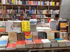 -扶光书店(中环店)