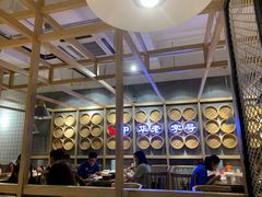 -耿福兴(步行街店)