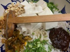 -蜗牛小馆醉乡民谣云南菜(惠新西里店)