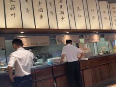 -松鹤面馆·古法焖肉面(观前店)