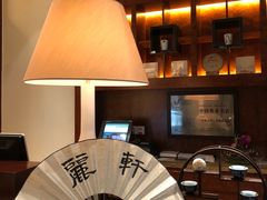 -广州富力丽思卡尔顿酒店·丽轩·粤菜