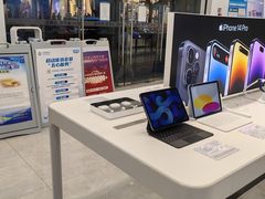 -中国移动(南京西路营业厅)