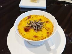 松露鸡头米南瓜布丁-北京四季酒店·采逸轩