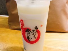 -京和风食堂·定食寿喜锅(保利樾广场店)
