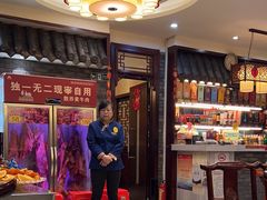 -肖记公安牛肉鱼杂馆·省级非物质文化遗产(三角路直营店)