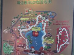 -清迈夜间动物园