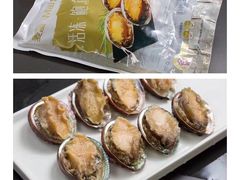 -花家怡园