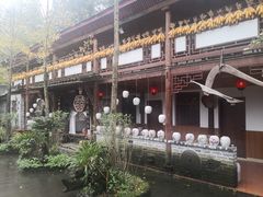 -青城甲(青城山店)