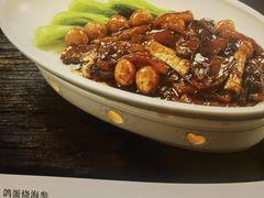 -唐山宴百姓府邸院落中餐