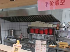 -霍嘟嘟手工水饺(黄山花园店)