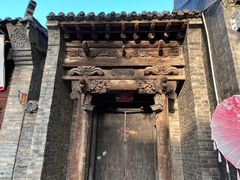 -青州古城