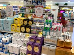 -金鹰超市(国际购物中心新街口店)