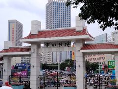 -龙沙公园