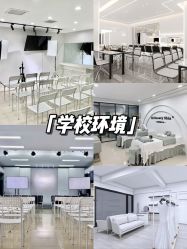 点击看大图 -小乐化妆美甲半永久培训学校