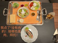 -上海柏悦酒店
