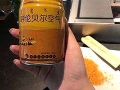 -很久以前羊肉串(昌里路三钢里店)