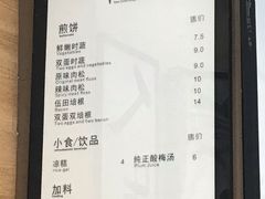 -在蒙自过桥米线