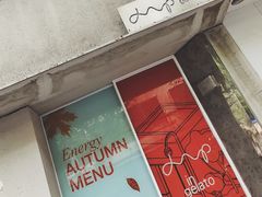 -Dip in Gelato(富民路店)