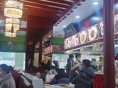 -蔡林记(汉街店)