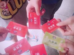 -热带风暴水上乐园(新镇路)