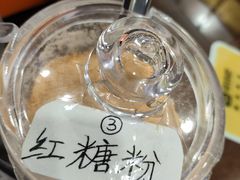 -陳仔(北京路店)