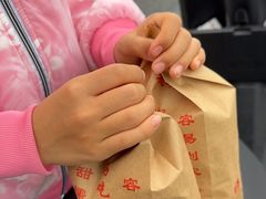 -秋栗香(地安门店)