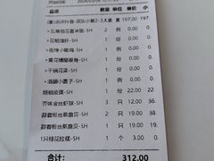 -淘小馆·本帮小馆(九亭金地广场店)