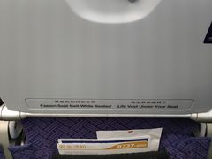 -中国联合航空