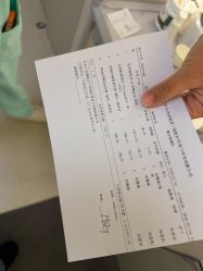 -小忠丽格医美