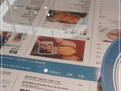 -敏华冰厅(平安金融中心店)
