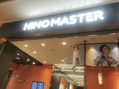 -海马体照相馆丨大师(青岛万象城店)