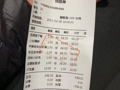 -老家菜(海恒店)