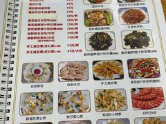 -南记食粥坊·宵夜大排档(南桂店)