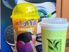 -奈雪的茶(M+世纪都会广场店)