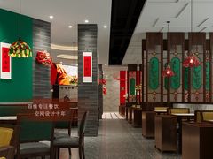 -金牌禄运·点心·啫煲(百信广场店)