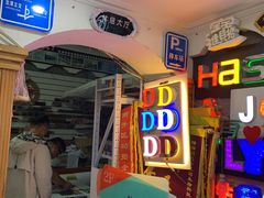 -世纪明达广告·厂家直销