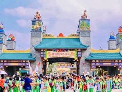-广州融创文旅城