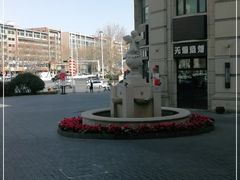 -鲁邦国际风情街(麦世达韩国精品百货店)