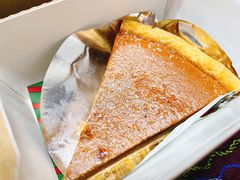 海盐肉桂-Pie Bird(新闸路店)