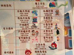 -舟山朱家尖绿城威斯汀度假酒店