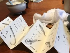 -みかわ是山居
