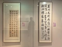 -江苏省美术馆(长江路新馆)