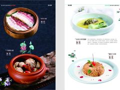 -飞虎过桥米线(翠湖店)